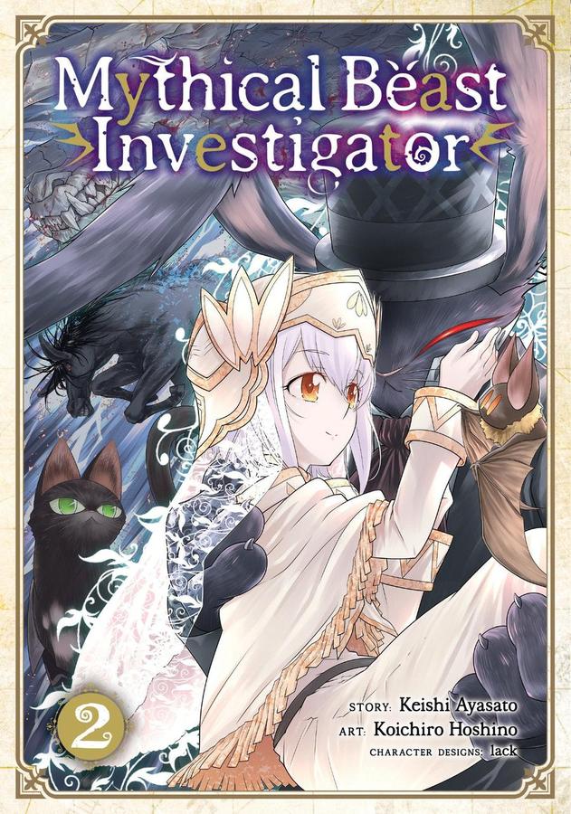 Mythical Beast Investigator Vol. 2-Graphic novel / Comic book / Manga: genres-買書書 BuyBookBook