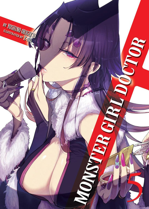 Monster Girl Doctor (Light Novel) Vol. 5-Graphic novels/ Comic books/ Manga/ Cartoons-買書書 BuyBookBook