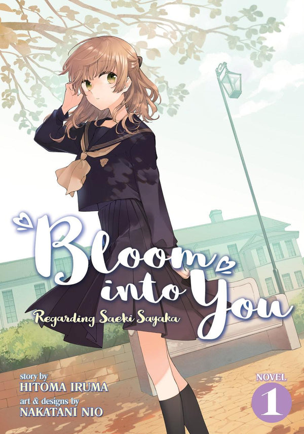 Bloom Into You (Light Novel): Regarding Saeki Sayaka Vol. 1-Graphic novels/ Comic books/ Manga/ Cartoons-買書書 BuyBookBook