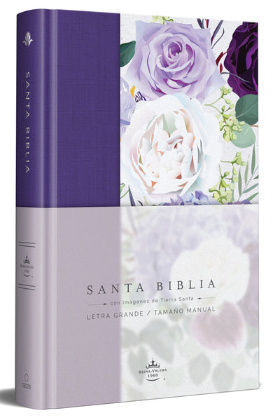 Biblia RVR1960 Tapa dura y tela morada con flores tamaño manual / Spanish Bible RVR 1960 Handy Size Large Print Hardcover Cloth with Purple Floral cover (ISBN 9781644733882)