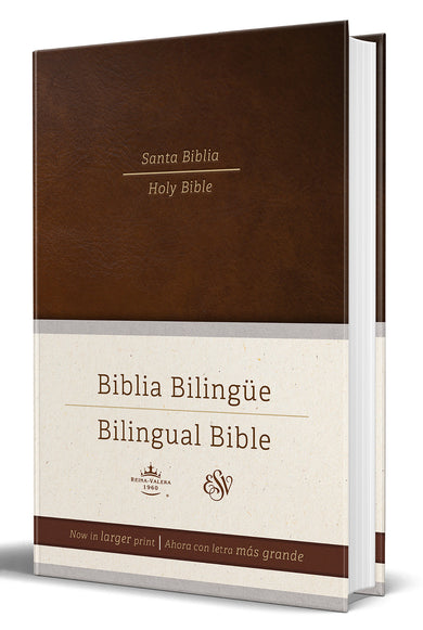 Biblia Bilingüe Reina Valera 1960/ ESV Spanish/English Parallel Bible (English and Spanish Edition) cover (ISBN 9781644734025)
