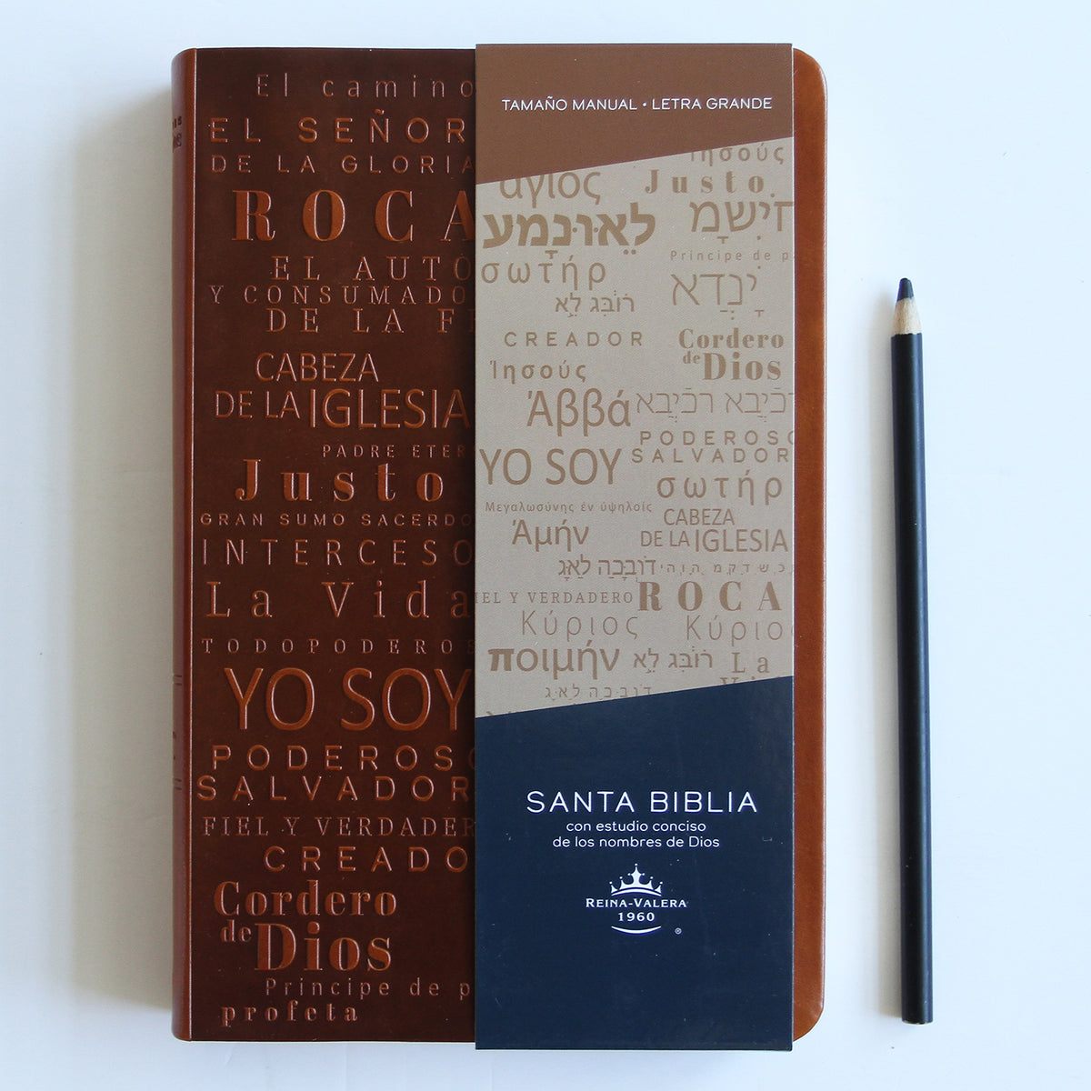 Biblia RVR60 letra grande tamaño manual, simil piel canela con nombres de Dios / Spanish Bible RVR60 Handy Size Large Print Leather soft Brown with Names of Go interior 2 (ISBN 9781644734957)