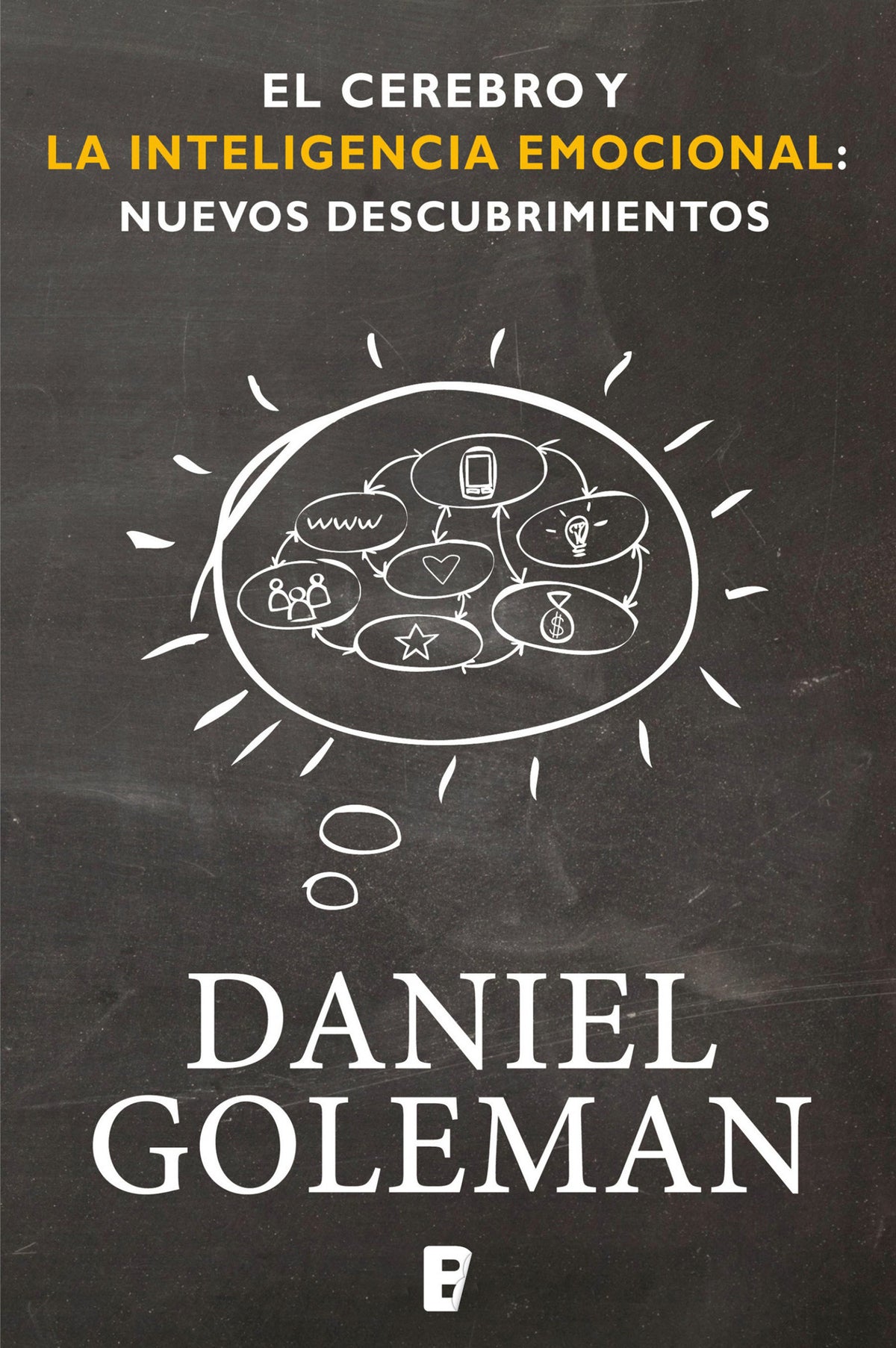 El cerebro y la inteligencia emocional / The Brain and Emotional Intelligence: New Insights cover (ISBN 9781644736616)