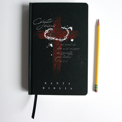 Biblia RVR 1960 letra grande tamaño manual, tapa dura cruz con corona / Spanish Bible RVR 1960 Handy Size Large Print Hardcover cross and crown interior 2 (ISBN 9781644737712)