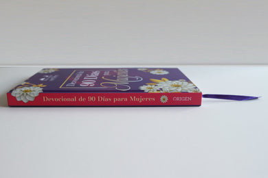 Día y noche con Dios: Devocional de 90 días para mujeres / Morning and Evening with God: A 90 Day Devotional for Women interior 1 (ISBN 9781644738122)
