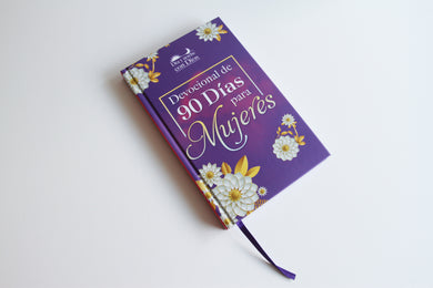 Día y noche con Dios: Devocional de 90 días para mujeres / Morning and Evening with God: A 90 Day Devotional for Women interior 3 (ISBN 9781644738122)