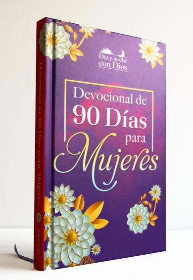 Día y noche con Dios: Devocional de 90 días para mujeres / Morning and Evening with God: A 90 Day Devotional for Women interior 5 (ISBN 9781644738122)
