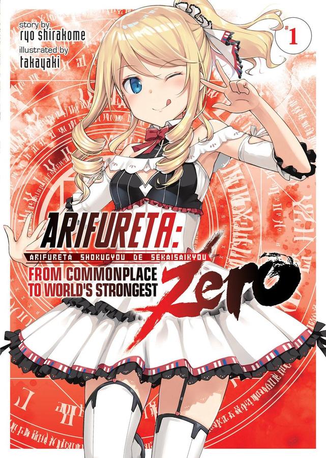 Arifureta: From Commonplace to World's Strongest ZERO (Light Novel) Vol. 1-Graphic novels/ Comic books/ Manga/ Cartoons-買書書 BuyBookBook