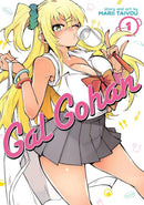 Gal Gohan Vol. 1-Graphic novel / Comic book / Manga: genres-買書書 BuyBookBook