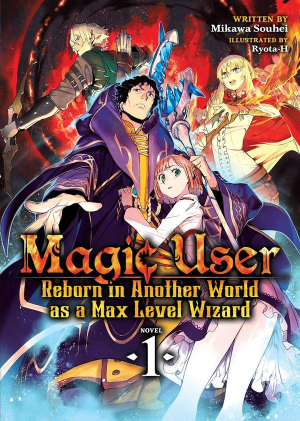 Magic User: Reborn in Another World as a Max Level Wizard (Light Novel) Vol. 1-Graphic novels/ Comic books/ Manga/ Cartoons-買書書 BuyBookBook
