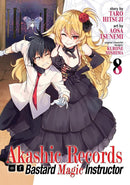 Akashic Records of Bastard Magic Instructor Vol. 8-Graphic novel / Comic book / Manga: genres-買書書 BuyBookBook