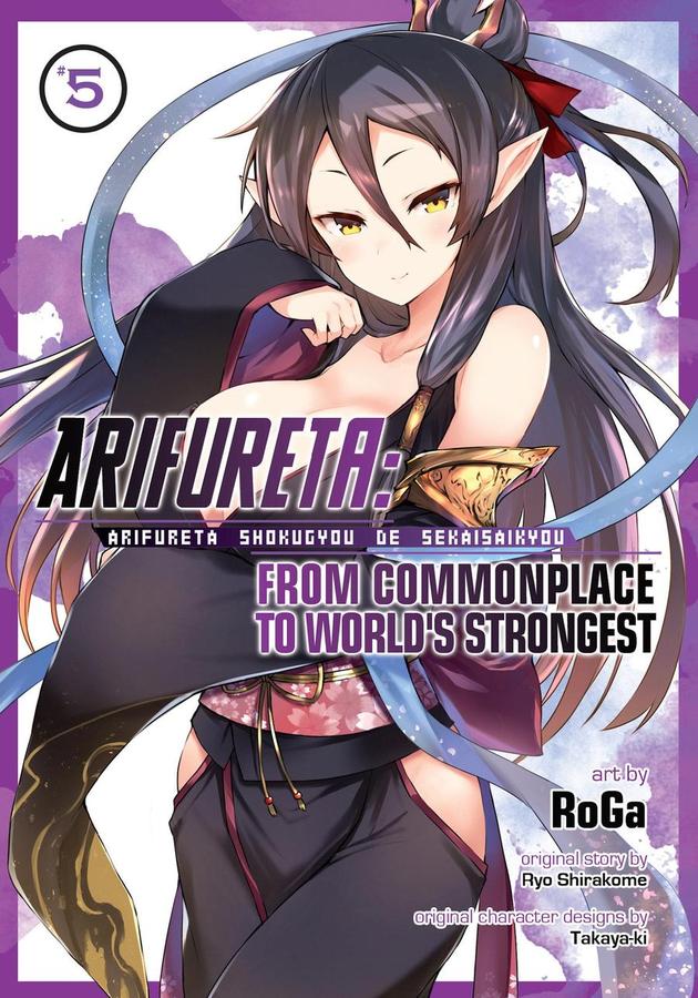 Arifureta: From Commonplace to World's Strongest (Manga) Vol. 5-Graphic novel / Comic book / Manga: genres-買書書 BuyBookBook