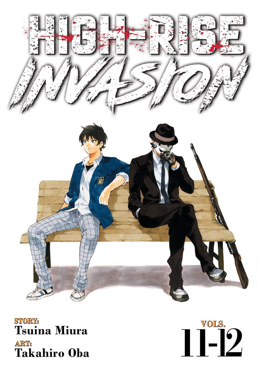 High-Rise Invasion Omnibus 11-12-Graphic novel / Comic book / Manga: genres-買書書 BuyBookBook