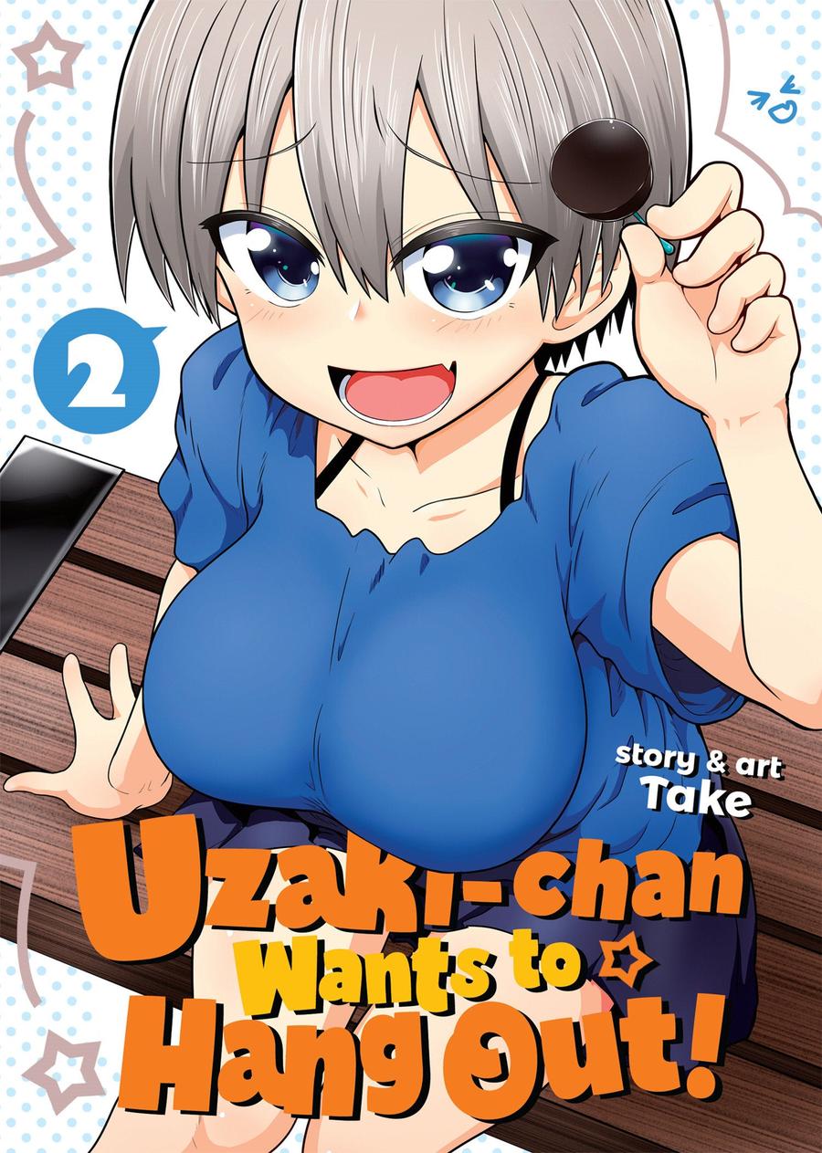 Uzaki-chan Wants to Hang Out! Vol. 2-Graphic novel / Comic book / Manga: genres-買書書 BuyBookBook