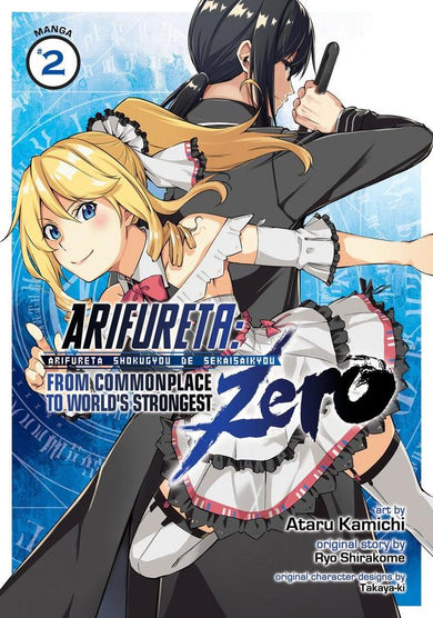 Arifureta: From Commonplace to World's Strongest ZERO (Manga) Vol. 2-Manga and East Asian style / tradition comic books-買書書 BuyBookBook