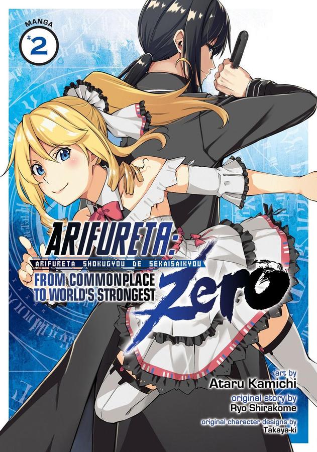 Arifureta: From Commonplace to World's Strongest ZERO (Manga) Vol. 2-Manga and East Asian style / tradition comic books-買書書 BuyBookBook