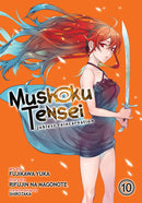 Mushoku Tensei: Jobless Reincarnation (Manga) Vol. 10-Manga and East Asian style / tradition comic books-買書書 BuyBookBook