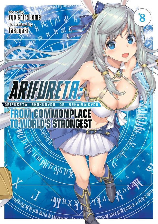 Arifureta: From Commonplace to World's Strongest (Light Novel) Vol. 8-Graphic novels/ Comic books/ Manga/ Cartoons-買書書 BuyBookBook
