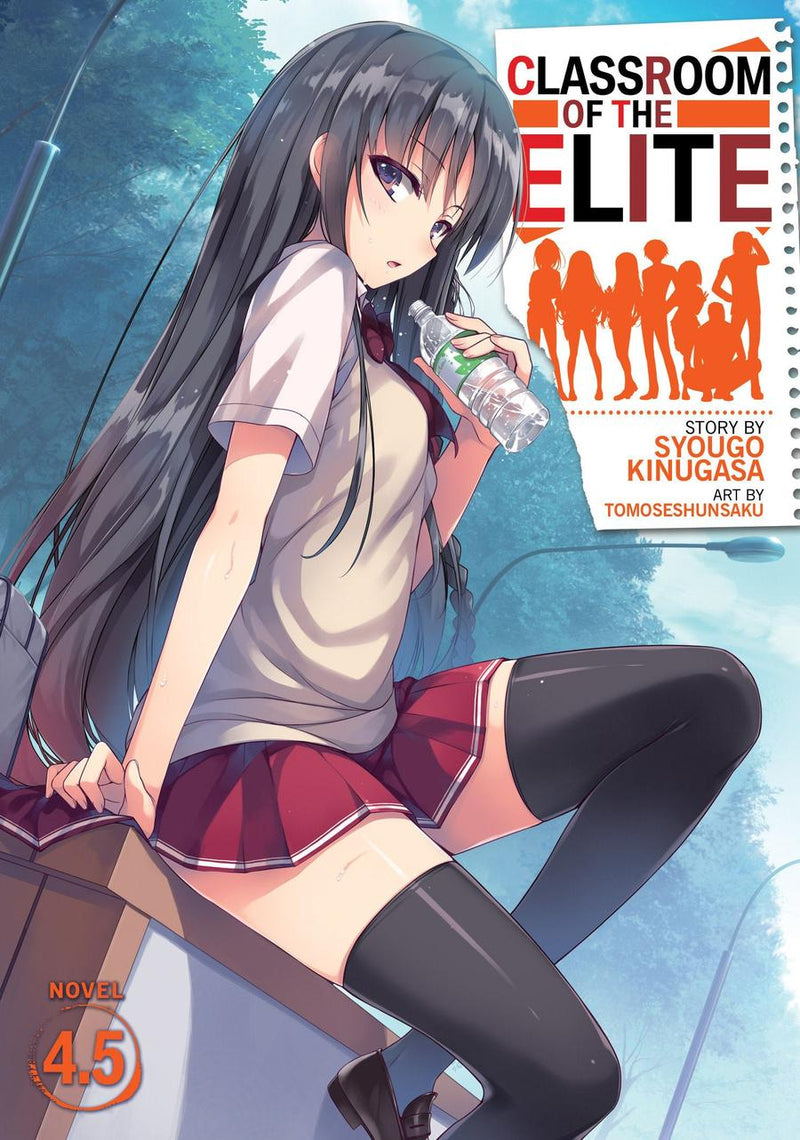 Classroom of the Elite (Light Novel) Vol. 4.5-Graphic novels/ Comic books/ Manga/ Cartoons-買書書 BuyBookBook