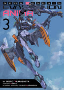 Neon Genesis Evangelion: ANIMA (Light Novel) Vol. 3-Graphic novels/ Comic books/ Manga/ Cartoons-買書書 BuyBookBook