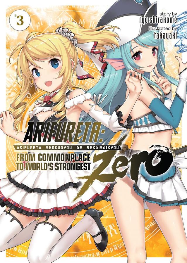 Arifureta: From Commonplace to World's Strongest ZERO (Light Novel) Vol. 3-Graphic novels/ Comic books/ Manga/ Cartoons-買書書 BuyBookBook