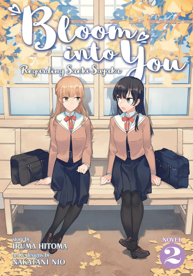 Bloom Into You (Light Novel): Regarding Saeki Sayaka Vol. 2-Graphic novels/ Comic books/ Manga/ Cartoons-買書書 BuyBookBook