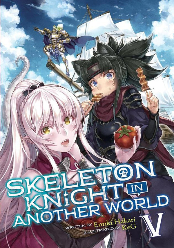 Skeleton Knight in Another World (Light Novel) Vol. 5-Graphic novels/ Comic books/ Manga/ Cartoons-買書書 BuyBookBook
