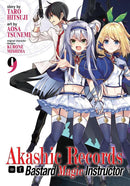 Akashic Records of Bastard Magic Instructor Vol. 9-Graphic novel / Comic book / Manga: genres-買書書 BuyBookBook