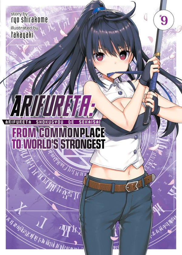 Arifureta: From Commonplace to World's Strongest (Light Novel) Vol. 9-Graphic novels/ Comic books/ Manga/ Cartoons-買書書 BuyBookBook