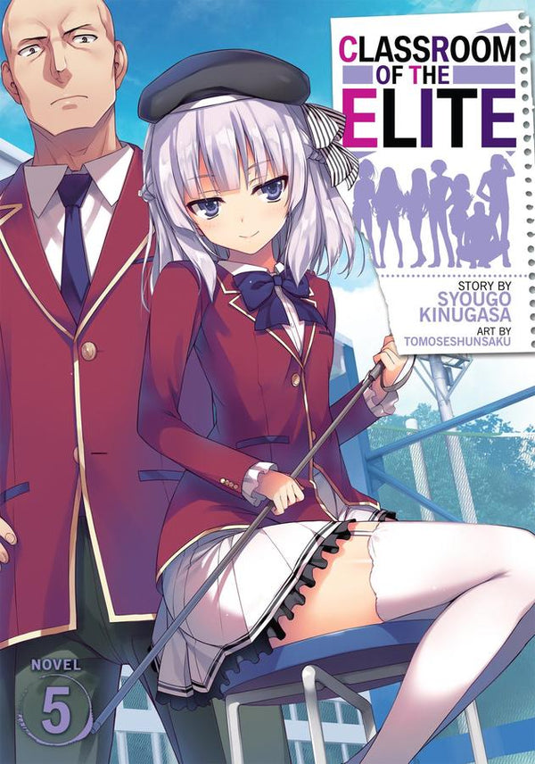 Classroom of the Elite (Light Novel) Vol. 5-Graphic novels/ Comic books/ Manga/ Cartoons-買書書 BuyBookBook