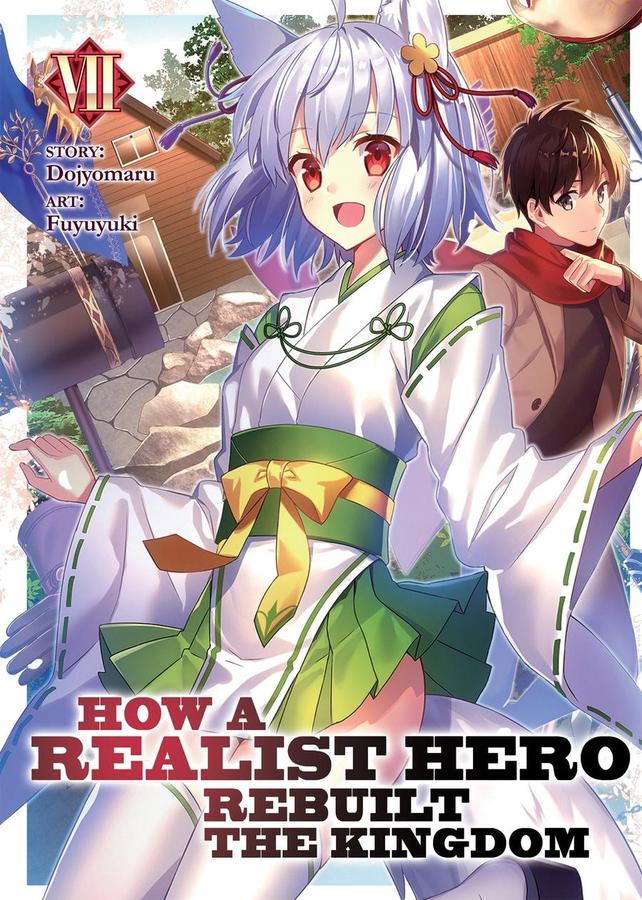 How a Realist Hero Rebuilt the Kingdom (Light Novel) Vol. 7-Graphic novels/ Comic books/ Manga/ Cartoons-買書書 BuyBookBook