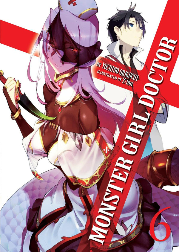 Monster Girl Doctor (Light Novel) Vol. 6-Graphic novels/ Comic books/ Manga/ Cartoons-買書書 BuyBookBook