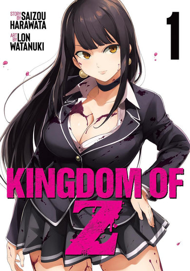 Kingdom of Z Vol. 1-Graphic novel / Comic book / Manga: genres-買書書 BuyBookBook