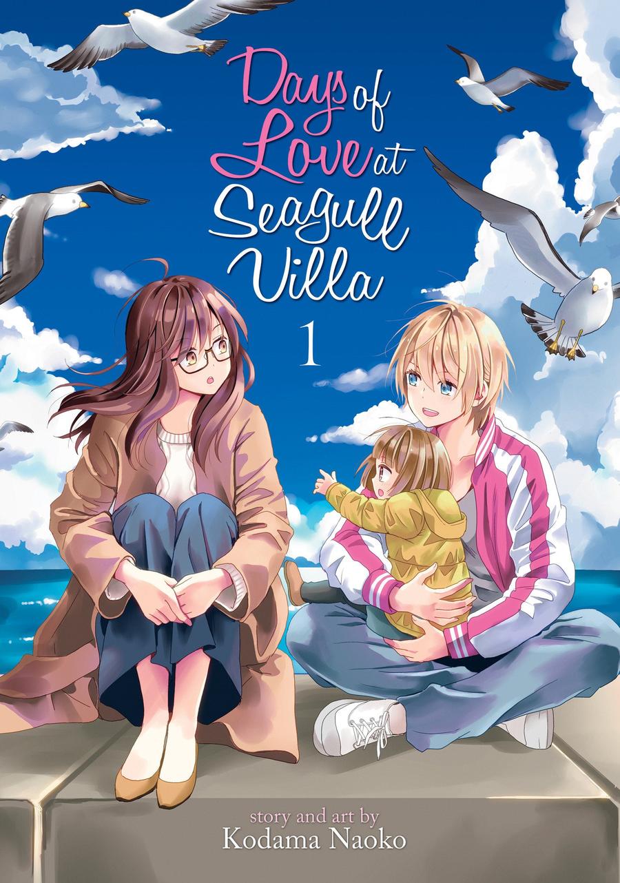 Days of Love at Seagull Villa Vol. 1-Manga and East Asian style / tradition comic books-買書書 BuyBookBook