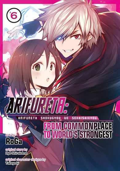 Arifureta: From Commonplace to World's Strongest (Manga) Vol. 6-Graphic novel / Comic book / Manga: genres-買書書 BuyBookBook
