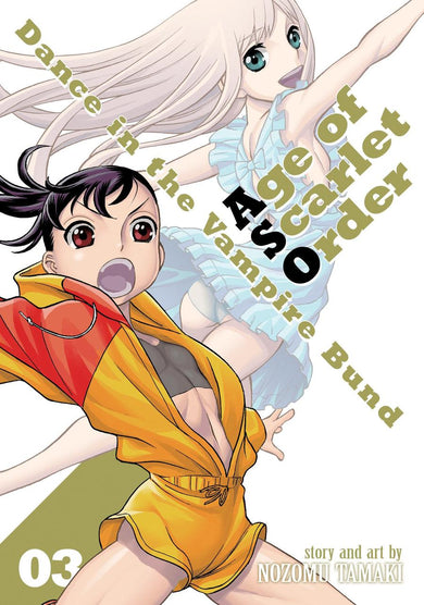 Dance in the Vampire Bund: Age of Scarlet Order Vol. 3-Graphic novel / Comic book / Manga: genres-買書書 BuyBookBook