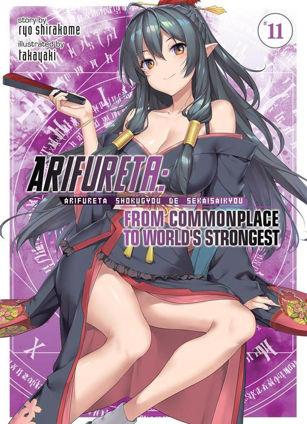 Arifureta: From Commonplace to World's Strongest (Light Novel) Vol. 11-Graphic novels/ Comic books/ Manga/ Cartoons-買書書 BuyBookBook