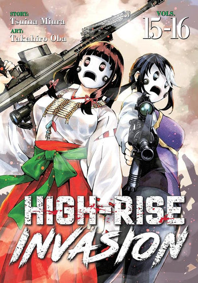 High-Rise Invasion Omnibus 15-16-Graphic novel / Comic book / Manga: genres-買書書 BuyBookBook