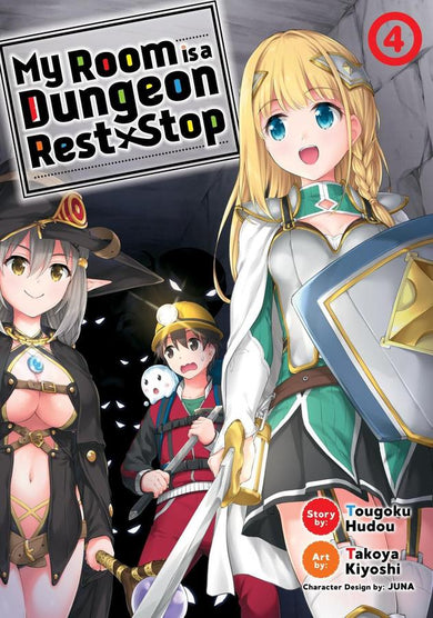 My Room is a Dungeon Rest Stop (Manga) Vol. 4-Manga and East Asian style / tradition comic books-買書書 BuyBookBook