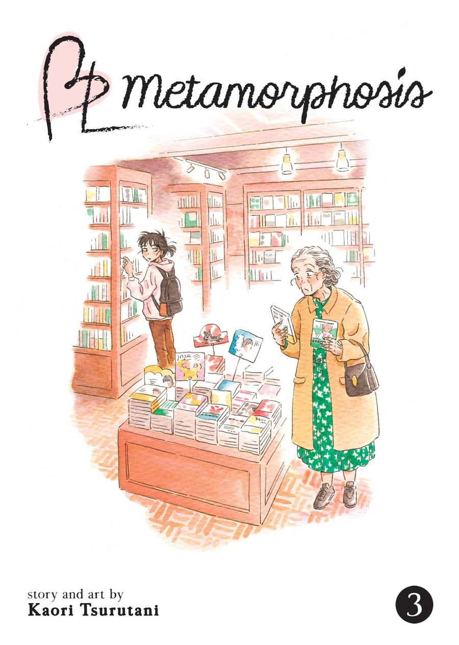 BL Metamorphosis Vol. 3-Graphic novels/ Comic books/ Manga/ Cartoons-買書書 BuyBookBook