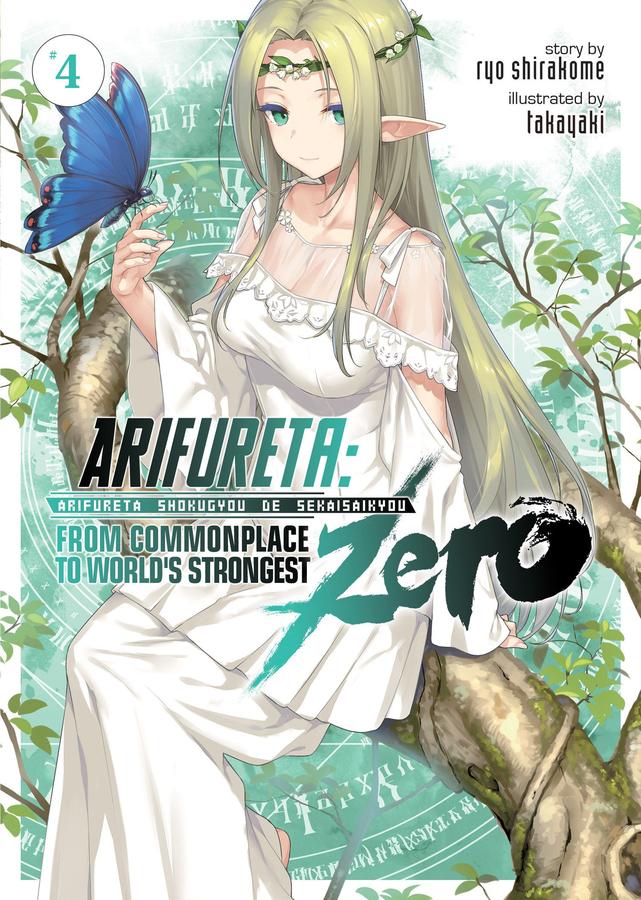 Arifureta: From Commonplace to World's Strongest ZERO (Light Novel) Vol. 4-Graphic novels/ Comic books/ Manga/ Cartoons-買書書 BuyBookBook