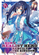 How a Realist Hero Rebuilt the Kingdom (Light Novel) Vol. 9-Graphic novels/ Comic books/ Manga/ Cartoons-買書書 BuyBookBook