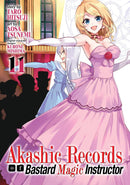 Akashic Records of Bastard Magic Instructor Vol. 11-Graphic novel / Comic book / Manga: genres-買書書 BuyBookBook