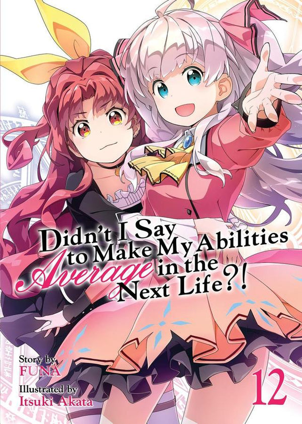 Didn't I Say to Make My Abilities Average in the Next Life?! (Light Novel) Vol. 12-Graphic novels/ Comic books/ Manga/ Cartoons-買書書 BuyBookBook