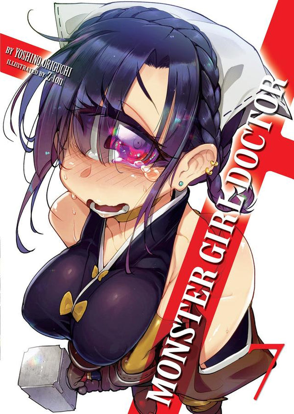 Monster Girl Doctor (Light Novel) Vol. 7-Graphic novels/ Comic books/ Manga/ Cartoons-買書書 BuyBookBook