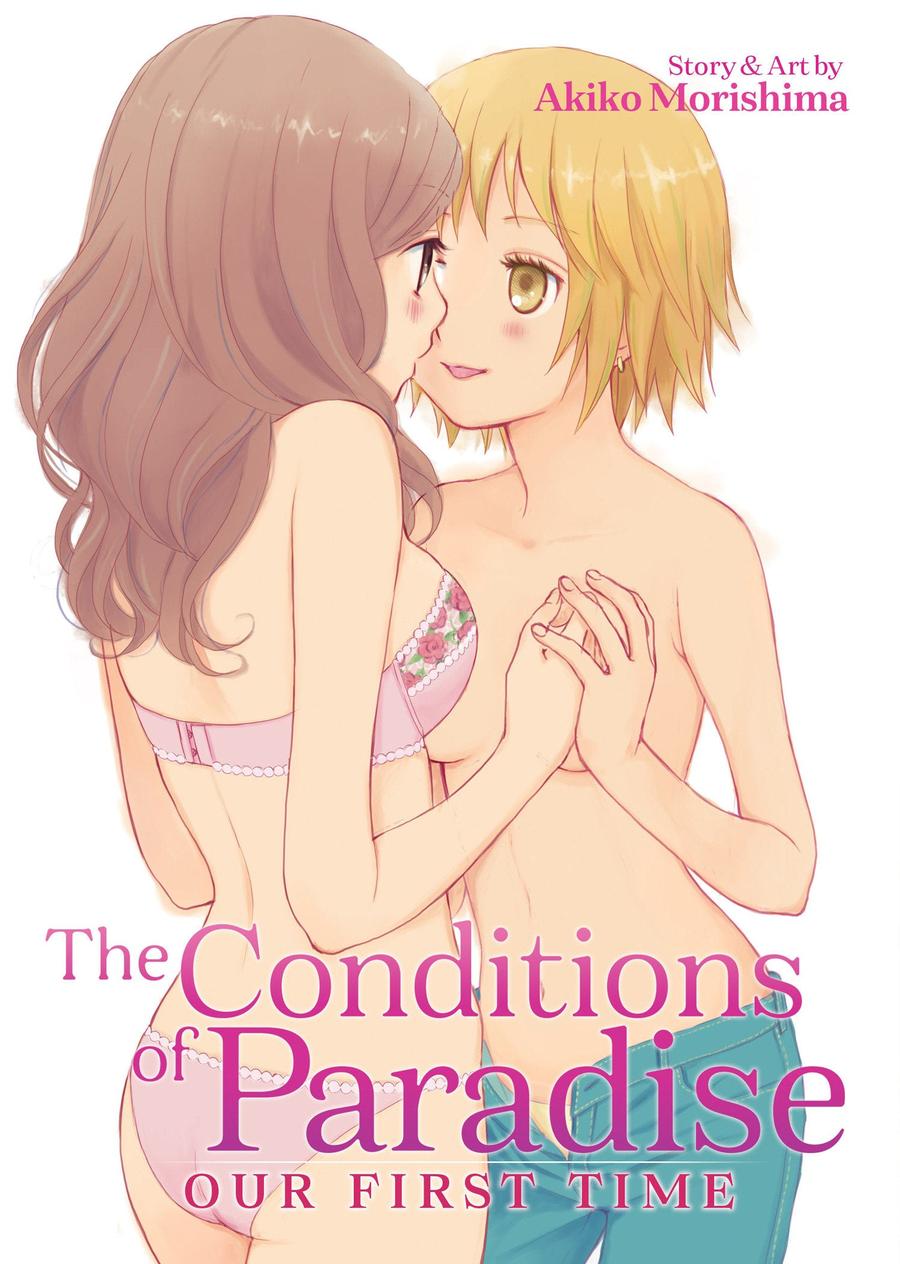 The Conditions of Paradise: Our First Time-Manga and East Asian style / tradition comic books-買書書 BuyBookBook