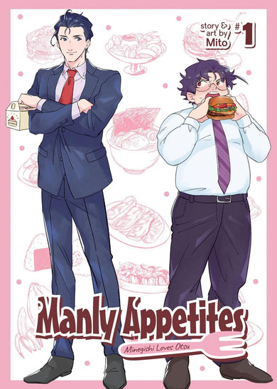 Manly Appetites: Minegishi Loves Otsu Vol. 1-Manga and East Asian style / tradition comic books-買書書 BuyBookBook