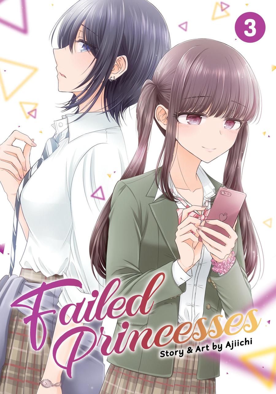 Failed Princesses Vol. 3-Manga and East Asian style / tradition comic books-買書書 BuyBookBook