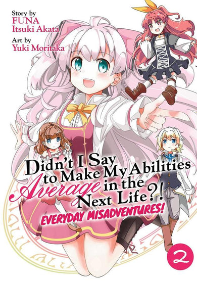 Didn't I Say to Make My Abilities Average in the Next Life?! Everyday Misadventures! (Manga) Vol. 2-Graphic novel / Comic book / Manga: genres-買書書 BuyBookBook