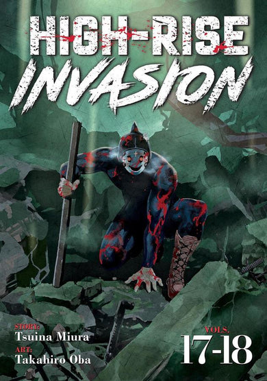 High-Rise Invasion Omnibus 17-18-Graphic novel / Comic book / Manga: genres-買書書 BuyBookBook
